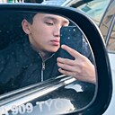 Султан, 18 лет