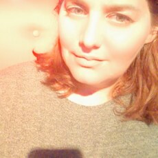 Фотография девушки Гуля, 34 года из г. Саратов