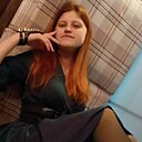 Варвара, 20 лет