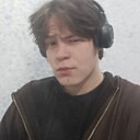 Николай, 18 лет