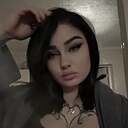 Мария, 26 лет