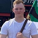 Артём, 22 года