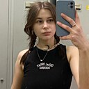 Ольга, 19 лет