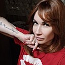 Оксана, 43 года