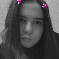 Фотография девушки Selene, 18 лет из г. Пермь