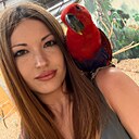 Наталья, 33 года