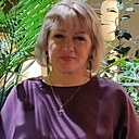 Наталья, 46 лет