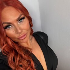 Фотография девушки Кира, 36 лет из г. Екатеринбург