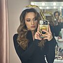 Евгения, 29 лет