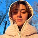 Прлина, 21 год