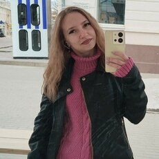 Фотография девушки Любовь, 19 лет из г. Астрахань