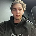 Никита, 20 лет