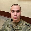 Александр, 24 года