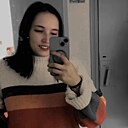 Любовь, 24 года