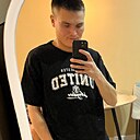 Алель, 25 лет