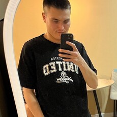 Фотография мужчины Алель, 25 лет из г. Алматы