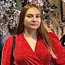 Алёна, 31 год