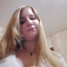 Екатерина, 35 из г. Мариуполь.