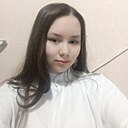 Карина, 18 лет