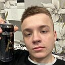 Максим, 23 года