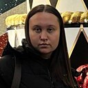 Полина, 19 лет