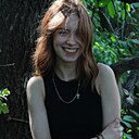 Анита, 18 лет