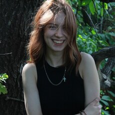 Фотография девушки Анита, 18 лет из г. Ростов-на-Дону