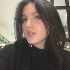 Фотография девушки Диана, 19 лет из г. Ставрополь