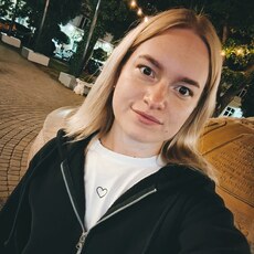 Фотография девушки Валерия, 25 лет из г. Геленджик