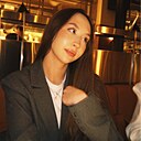 Ксения, 20 лет