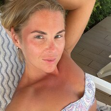 Ксения, 37 из г. Саратов.