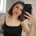 Диана, 25 лет