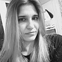 Анастасия, 29 лет