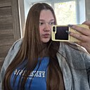 Мария, 23 года