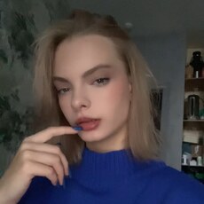 Фотография девушки Вероника, 19 лет из г. Екатеринбург