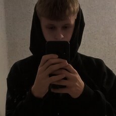 Фотография мужчины Андрей, 21 год из г. Бобруйск