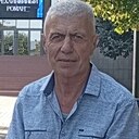 Александр, 67 лет