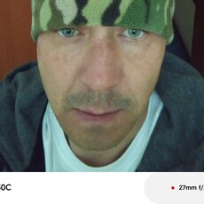 Фотография мужчины Виктор, 40 лет из г. Москва