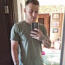 Павел, 26 лет