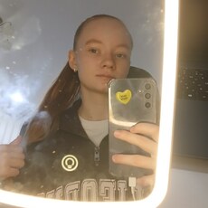 Фотография девушки Александра, 18 лет из г. Екатеринбург