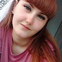 Кристина, 26 лет