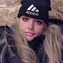 Елизавета, 36 лет