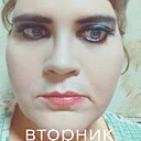 Инесса, 48 лет