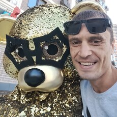 Фотография мужчины Михаил, 37 лет из г. Новороссийск