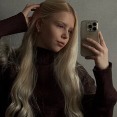 Фотография девушки Лена, 18 лет из г. Красноярск