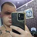 Влад, 23 года