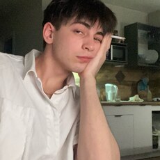 Фотография мужчины Иван, 21 год из г. Кемерово