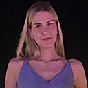 Диана, 29 лет