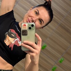 Фотография девушки Яна, 40 лет из г. Пушкино (Московская Обл)