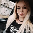 Оксана, 29 лет